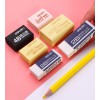 得力儿童橡皮小学生专用擦的干净不留痕4b橡皮檫2b像皮象皮创意2比铅笔卡通可爱素描美术无碎屑学习文具用品
