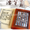 铅活字印刷术diy 小学生活字印刷套装国学教育字模印章幼儿园手工