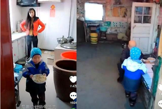 QQ截图20190415112613