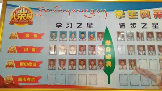 QQ截图20190323093117