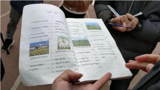 QQ截图20190323093135