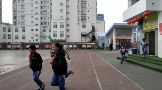 QQ截图20190323093201