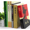 七年级下必读书目全套6册海底两万里正版原著初中生版骆驼祥子人民教育出版社红岩哈利波特创业史初一下册课外阅读书籍书名著人教